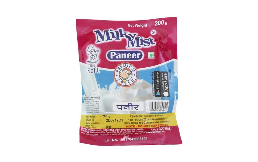 Milky Mist Paneer    Pack  200 grams